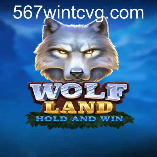 WolfLand